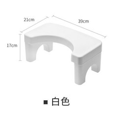 馬桶凳 輔助排便凳, 白色