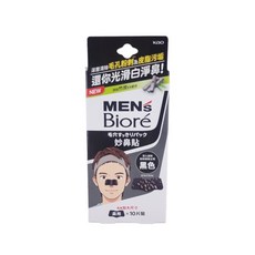 MEN's Bioré 妙鼻貼 深層清潔毛孔粉刺, 1個, 男用-黑色 10片