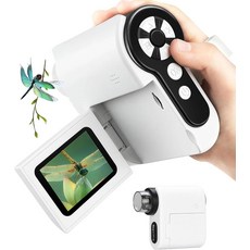 아동용 휴대용 현미경 1000x 현미경 카메라 2인치 LCD 스크린 디지털 6개의 조절 가능한 LED 조명 USB - PC 선물