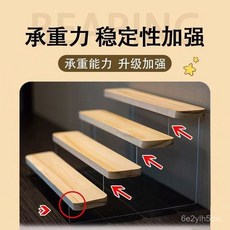 OLBO 公仔模型展示架 亞克力階梯展示架 加厚原木面板 手辦玩具化妝品收納展示架, 1個, 1層,長度20厘米