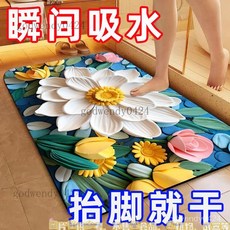 衛生間門口防滑吸水厠所腳墊浴室秒吸水地墊加厚地墊 矽藻泥地墊 吸水速乾墊, 1個, 4D花叢+藍白色,（2.0普通款）10X10厘米+防滑+吸