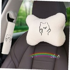 차량 패드 목 지지대 뼈 모양 캐릭터 자수 아이보리 운전석 보호 커버 드라이브, 1개, 안전벨트커버KT꿀꿀이