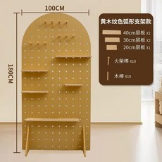 원목 홀보드 수직 수납 디스플레이 스탠드 스크린 현관 차단 바닥 이동식 선반 풀리 제작, 8. 11, 1개