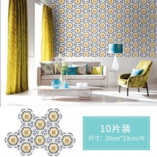 접착식 데코타일 방수 욕실 셀프인테리어 화장실 바닥 부엌 미끄럼방지, 10개, E 10개 세트