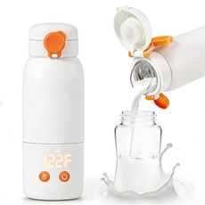 여행용 휴대용 병 워머 2분 고속 난방 우유 12온스 대용량 4단계 정밀 온도 조절 및 분유를