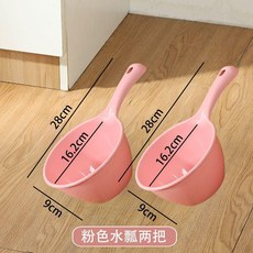 學生宿舍提手洗衣桶泡腳桶盆套裝 家用塑料洗澡儲水桶, 晴山藍 587315購買兩次以上 ,水瓢 兩件套, 1個