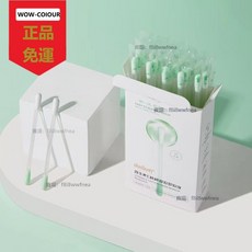 卸妝棉花棒 自帶卸妝水 便捷棉棒 卸妝棉簽, 1個, 單盒