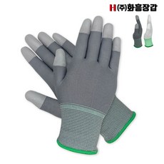 (주)화흥 손끝 코팅장갑 PU 탑피트10켤레, 그레이, 10개