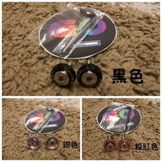 [GOmotor] 全包覆高質感機車車牌框 後牌框, 1個, 與牌框同色造型螺絲組, N/A