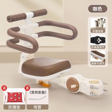 機車前置折疊座椅【一鍵折疊】電動車兒童座椅前置滑板電瓶車寶寶安全坐椅可升降雙向小孩折疊凳 兒童座椅 安全座椅, 白色前后調節+座管折疊單坐+扶手+圍欄