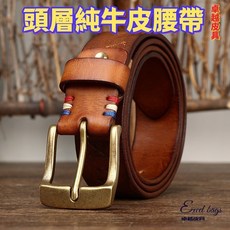 頭層純牛皮腰帶精選新款復古個性潮流激光雕刻皮帶男款真皮牛皮銅釦男士牛仔褲腰帶男