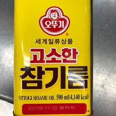 不倒翁 純芝麻油 500ml, 1個, 鐵罐<香油>