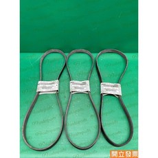 【汽車零件專家】日產 X-TRAIL 2.0 T32 11720-1VA0A 6PK1208 發電機皮帶 綜合皮帶 原廠, 1個