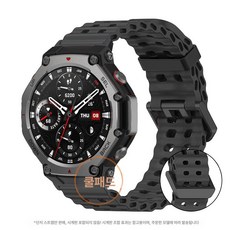 스마트워치 액정 교체 베젤 교체용 등산용 액세서리 커버, T 3세대 헤드밴드 없음, B 블랙