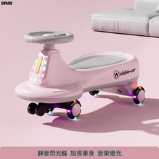 DFMEI 兒童扭扭車溜溜寶寶一歲玩具滑行車1-3-8推把男女孩滑滑車搖搖車, 1個, 可愛粉+PU靜音閃光輪