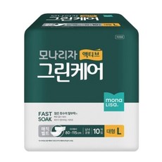 모나리자 액티브 그린케어 매직벨트 대형 10매 1팩 성인용 겉기저귀, 10매입, 1개
