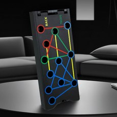 홈트 맨손 푸쉬업 팔굽혀펴기 보드 다양한 각도 등 삼두 가슴 어께 운동기구 초보자 남녀공용