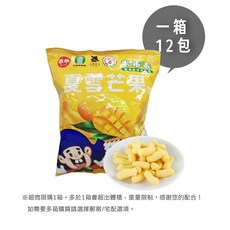 乖乖 木鱉果哈密瓜風味米餅 52g, 1個, 【一箱】夏雪芒果口味(12入)超商限1箱