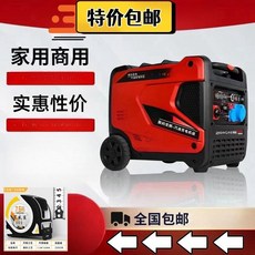 包膠卷尺 5米 高耐磨耐用 測量工具, 1個, 三色包膠7.5米25（高耐磨）,1把體驗裝
