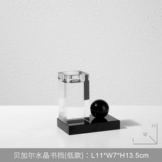 STTPEI 水晶書擋裝飾擺件, 低款貝加爾水晶書擋 單個