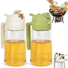 CJT 2개 16온스470ml 조리용 오일 스프레이어 라벨 포함 올리브 디스펜서 병 1개 중 식품 등급 프리미엄 BBQ 에어프라이어 샐러드 베이킹그린 & 블랙, GREEN/WHITE