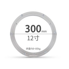 알루미늄 볼 베어링 턴테이블 회전 플레이트 부드러운 테이블 원형 4 인치 6 8 10, 12inch