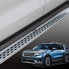 지엠지모터스 카니발 KA4 자동차 사이드스텝 발받침 차발판 보조발판 사이드스탭 거빈, 기아, 운전석 사이드스텝만(스노우 화이트 펄(G-617))