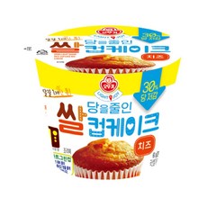 오뚜기 LIGHT&JOY 당을줄인 쌀컵케이크 치즈 60g 8개 간식, 1세트