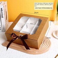 떡 쿠키 포장용기 포장 디저트 양갱 선물용, 1개, 9칸 레더브라운 박스