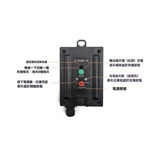 皓暉燈飾 太陽能LED燈串 24V遙控 戶外防水 聖誕活動彩燈 八種模式, 1個, 24V（1200MA）太陽能板-8模式