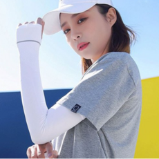 Ribinggonggam [2+2] UV Protection 女士男士高爾夫自行車臂 Cool Tosi, 白+灰