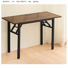 베스트책상, 1개, 블랙