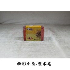 MIYOSHI 日本 NEW 純皂 領口&袖口&襪子 高純度 洗衣皂 無色素 無香料 190g 香皂 洗手皂, 1個, 檀香皂