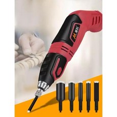 전동 조각기 목공예 그라인더 치즐, 1개