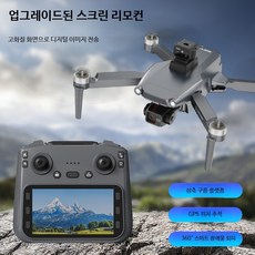 접이식 GPS 드론 4K 카메라 3축 짐벌 고화질 장시간 비행 전문가용, 1개, L600 PROMAX 삼축 클라우드 삼중배터리