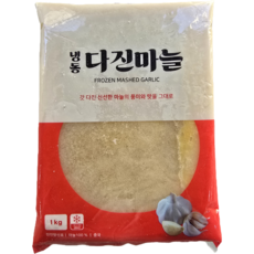다진마늘 중국산 간마늘 업소용 식당용 에이치비솔루션, 3개, 1kg