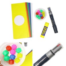 한국 전통 민속놀이 체험 공기놀이 공깃돌 10개 8색 딱지치기 16장 세트, 1세트