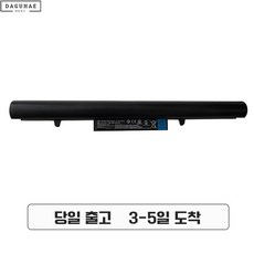 엘지 호환 LG 15N530 15N53 SQU-1202 SQU-1201 SQU-1303 노트북 배터리, 1개