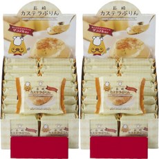 卡斯特拉布丁, 32個