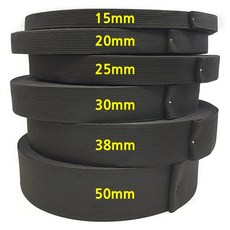 30마 허리밴드 코메즈고무밴드 고무줄 20mm, 2개