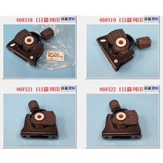 【成皿】引擎腳 左 右 前 後 豐田 RAV4 2.0 3ZR 15.10-, 1個, 前RAV4 3ZR NX200 3ZR