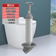 DFMEI 廁所馬桶疏通器超快通高壓一炮通打氣式氣壓真空廁所通馬桶, 100個(整箱)