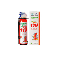 국산정품 월드프로119 간이소화기 소형 레드/자동차량, 기타, 1개