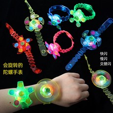 新品發光戒指 閃光LED燈 兒童發光玩具 夜市地攤小禮品批發, 發光陀螺手環, 1個