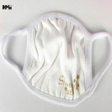 어린이 면마스크 3개 초등마스크 초등생면마스크 아기마스크