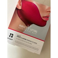 에이바자르 퍼펙트 브이 리프팅 프리미엄 플러스 마스크, 5개입, 3개