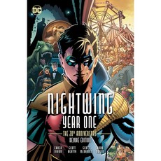Nightwing: Year One 20週年珍藏版 (新版)(精裝) / Chuck Dixon, 詳見詳細資訊