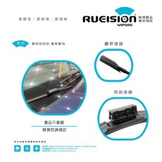 不乾淨 跳動 異音 前 後 BENZ GLC X253 C253 X254 C254 專用 矽膠 雨刷 雨刷片 1組3隻, X254 (2024~) 小改 確認接頭,前+後+雨刷錠6顆(盒裝)【確認圖片】