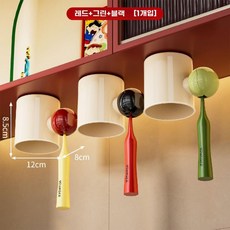 스텐 304 자석 양치컵 세트 거꾸로 무타공 욕실 화장실 양치 컵 거치대 홀더, 1개, 2. 3인 세트 1번