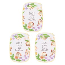 PATIKIL 자수 프레임 27 x 39cm 컬러풀 자수 프레임 사각형 조절 가능 크로스스티치 도구 A B S 플라스틱제 링 자수 프레임 펀치 니들 후프 재봉 바느질 DIY 재봉